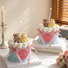 520���˹����w��HС��С�õ����b[��love you���Ŀ�Ƭ���