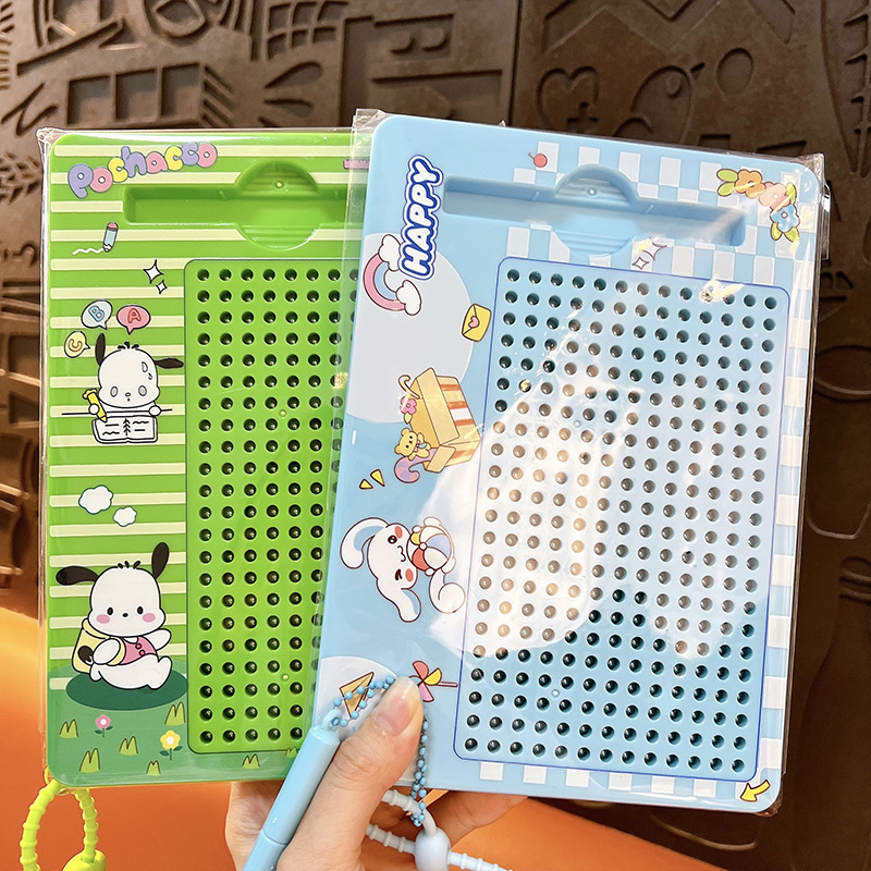 创意卡通动物大号286珠磁吸钢珠画板钥匙扣趣味解压学生玩具挂件|undefined