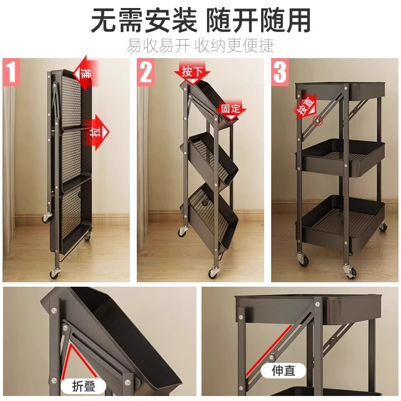 Sofá de carro de hierro forjado multifuncional plegable multicapa móvil estante de cabecera de la cama para sala de estar