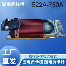 ����Z���Ứ߅�Ứ�Z���pᘴ������Z�������C���E22A�Ԅ�