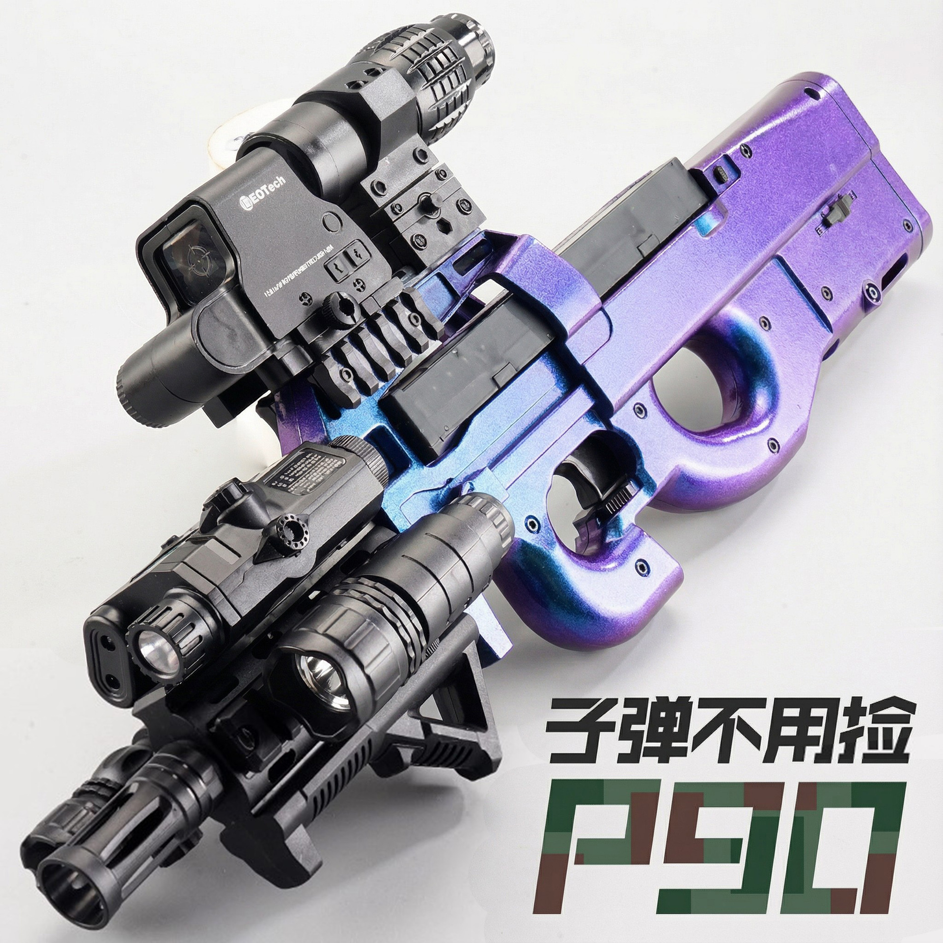 P90 juguete de disparo continuo eléctrico de agua de asalto para niños con mano real modelo especial de pistola blenda image 1