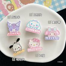 举牌三丽鸥发光小发夹子儿童刘海发卡KT可爱库洛米卡通地摊头饰品