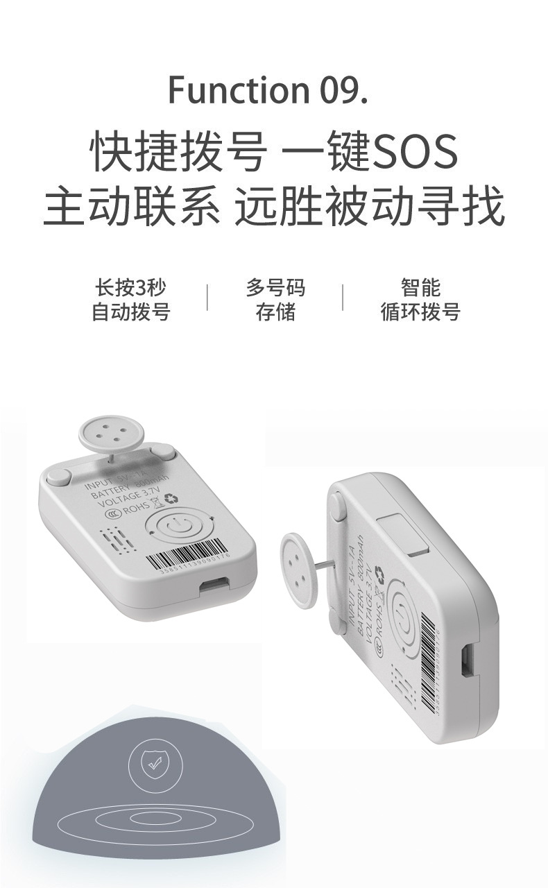 O1CN01PnOI3j1fV5Njcsnu5_!!3203