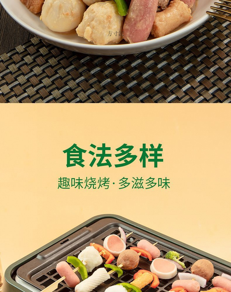 ecce6ec2-5ea7-4666-a512-104cd265b819.jpe