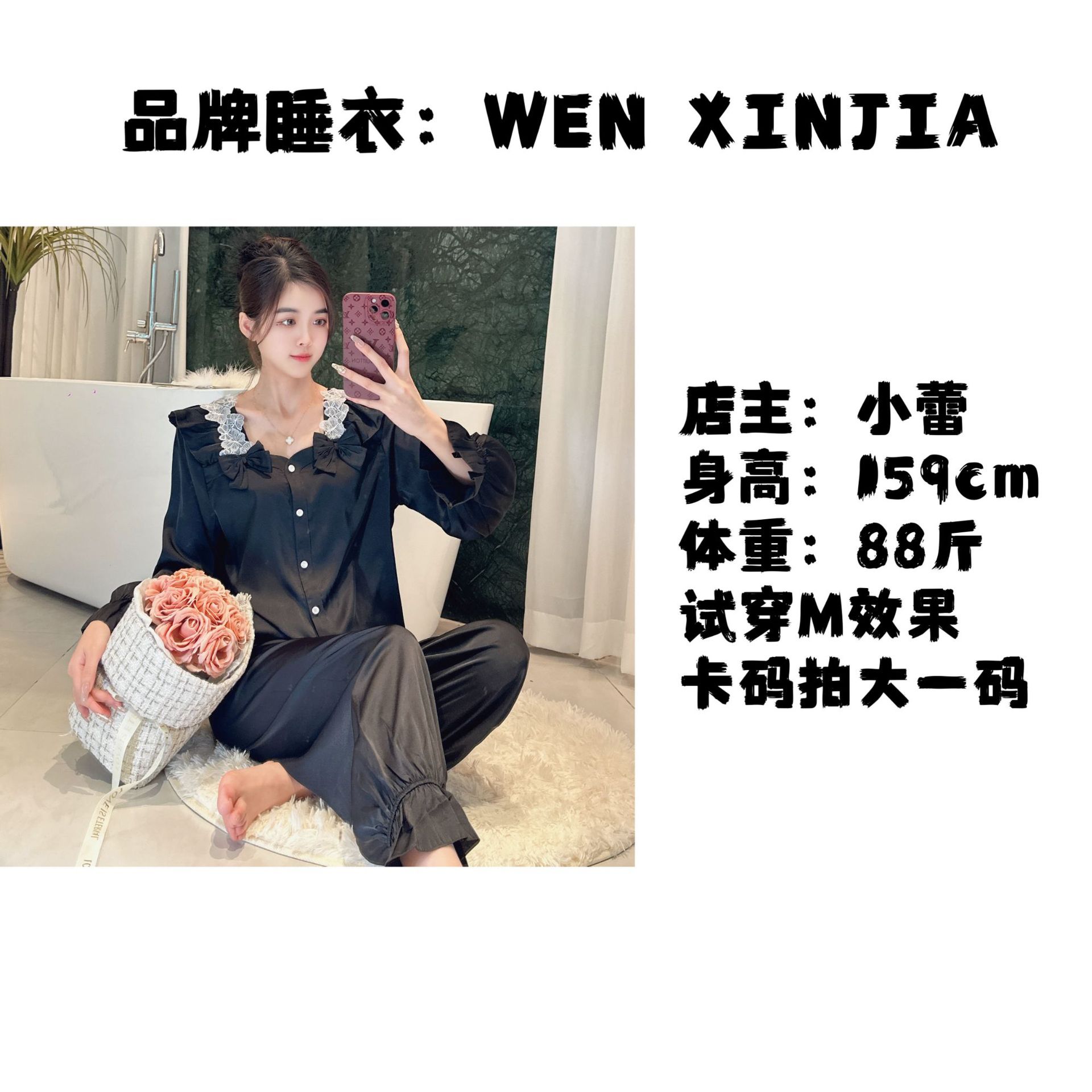 微信图片_20240320162413