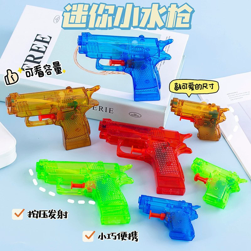 Летние детские пляжные водяные пистолеты для каникул, игрушки для улицы, водяной пистолет для мамы и дочки, интерактивный водяной пистолет для совместных игр родителей и детей