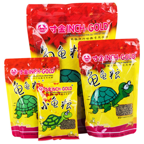 Inch Gold Turtle Feed Small Pellets Crocodile Turtle Food Calcium Supplement General Brazilian Turtle Baby Turtle Food Specialized Feed Shrimp Dry