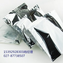 ��������� �������� 122454-29-9 �ֻ���Ӧ