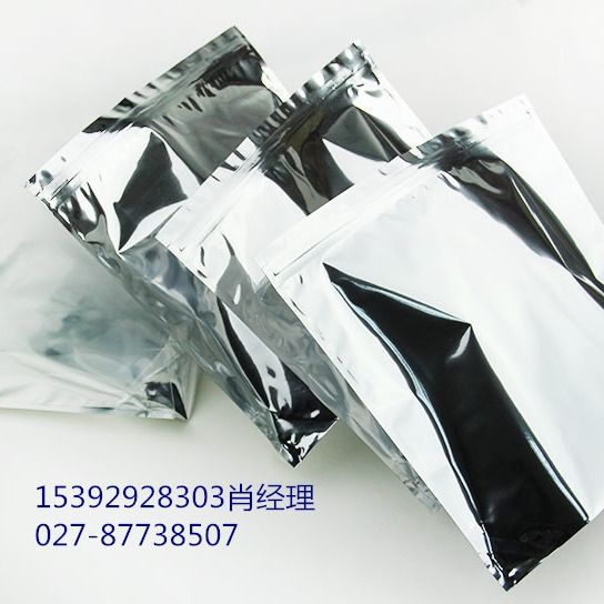 甜菜碱高半胱氨酸甲基转移酶 生物催化剂 9029-78-1