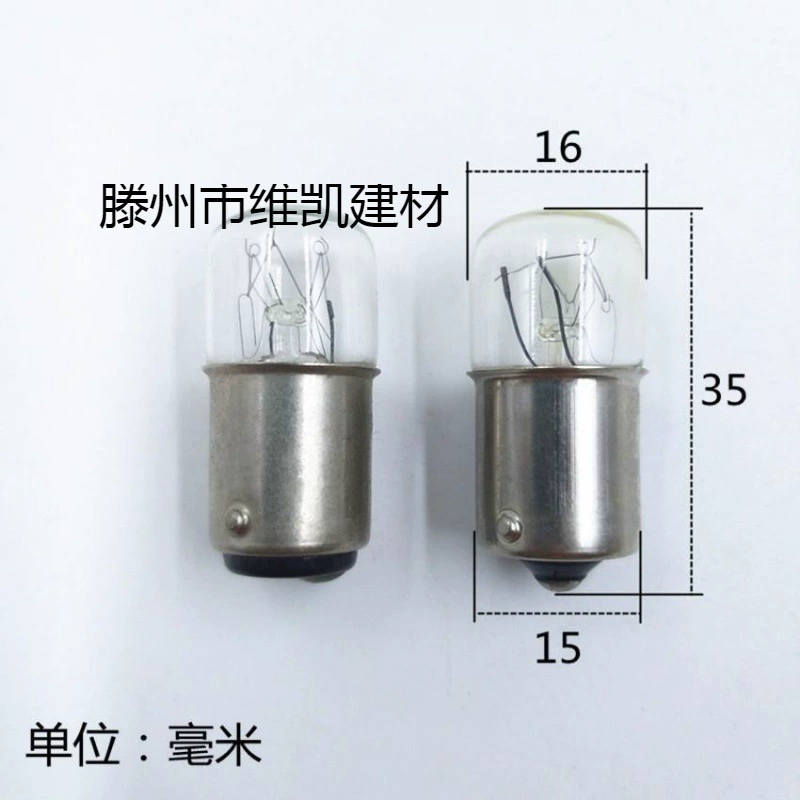 Лампа накаливания, лампочка, контрольная лампа для монитора, 12V, 24V, 48V, 110V, 220V, три цвета