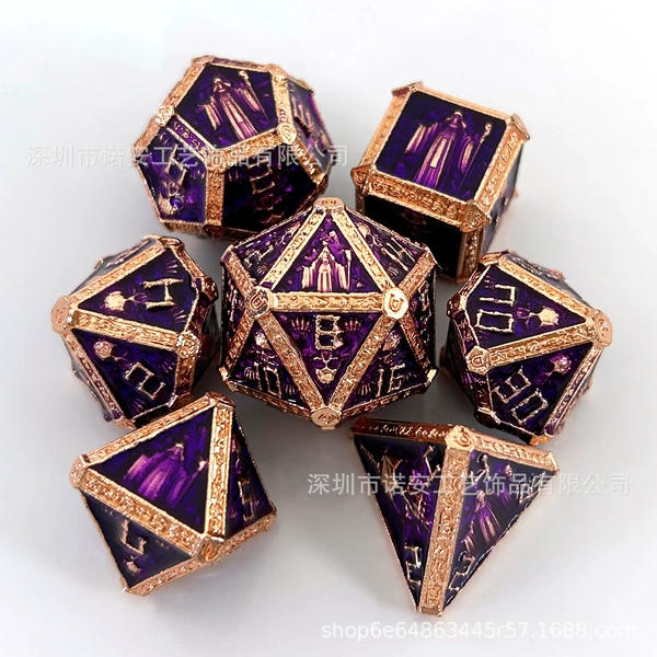 Red copper purple