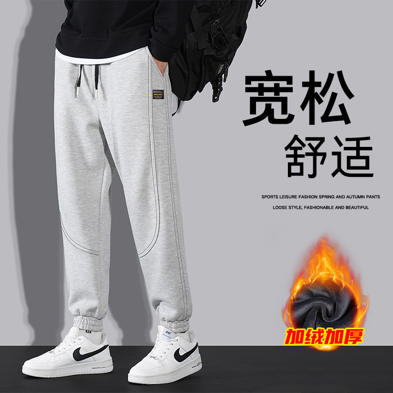 Светло -серый плюс бархат