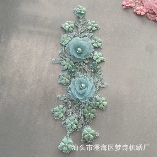 New luxury beaded edge floral diamond lace carbone embroidery matching floral fashion accessories for clothing dress decorations