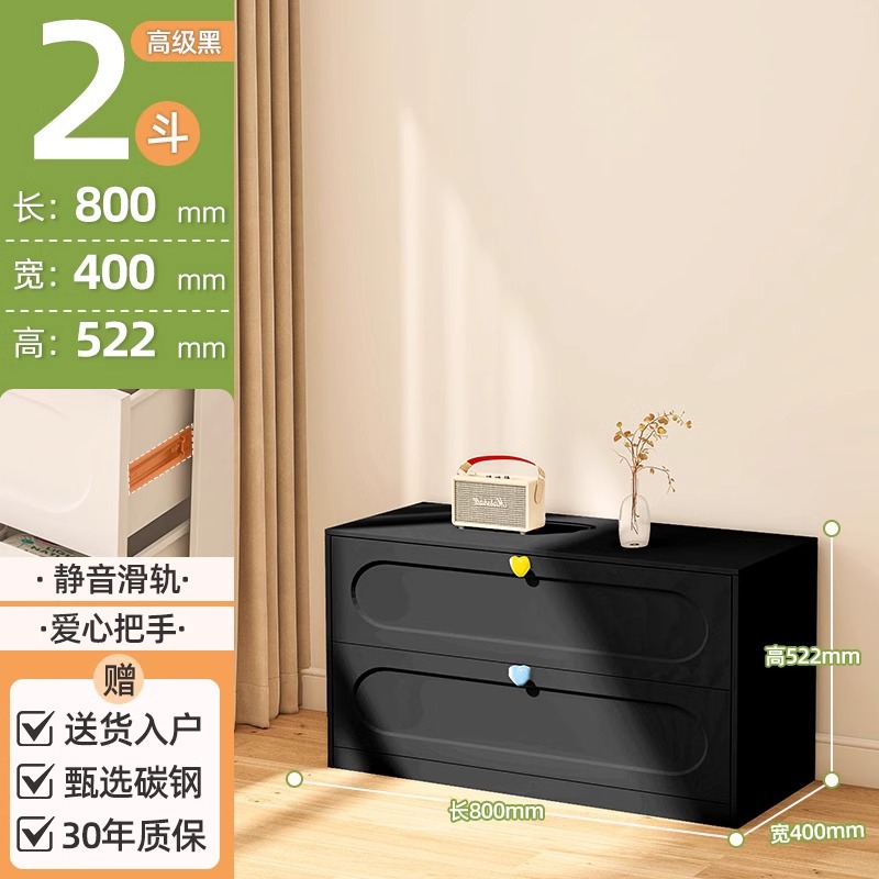 Cómoda de acero con cinco cajones para dormitorio, mueble de almacenamiento moderno y minimalista, estilo crema, de pie, sencillo, con cajones de varias capas, mueble de almacenamiento.