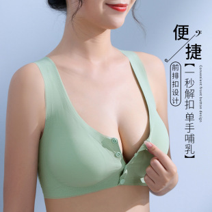 �¿�089#ǰ�_�۲�����o�۾۔n���´�����ʽι���ЋD�a������Ů