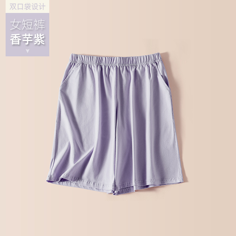 103 pantalones cortos femeninos Taro púrpura