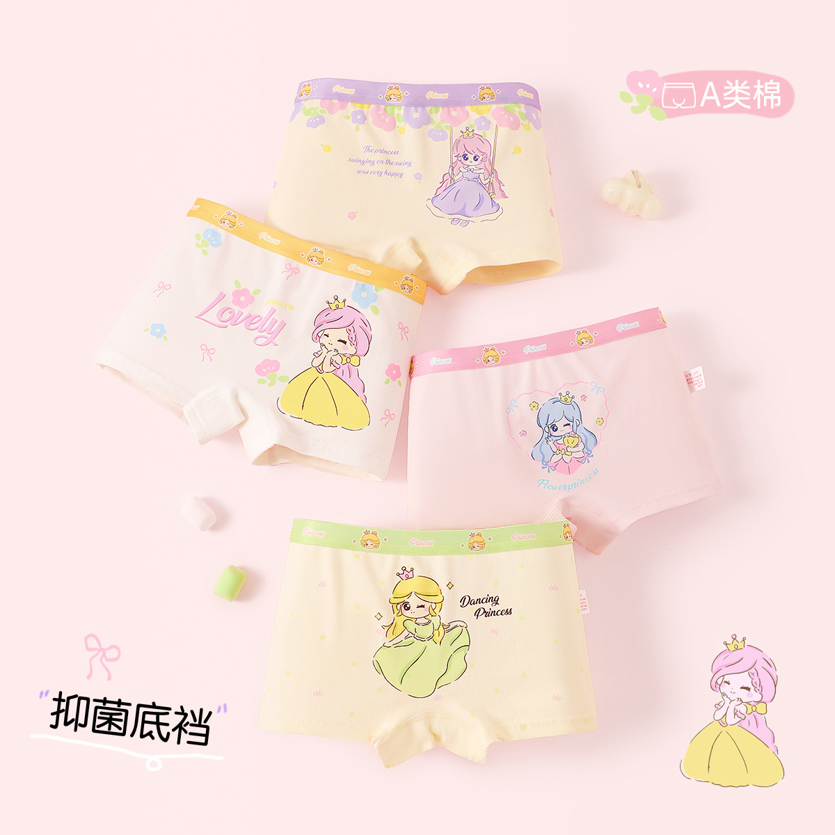 Ropa Interior Boxer de Algodón para Niñas, Categoría A, Antibacteriano