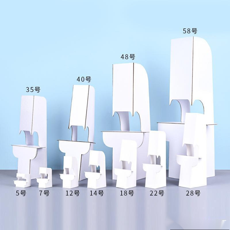 广告展示架支撑架白卡纸A4支架撑背托桌面纸背kt板台卡代发蝴蝶