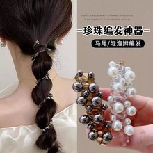 ����ֱ�l�Ԓ���lȦŮ���Rβ���l�������|�����p�l�K�r�оW�t�l�