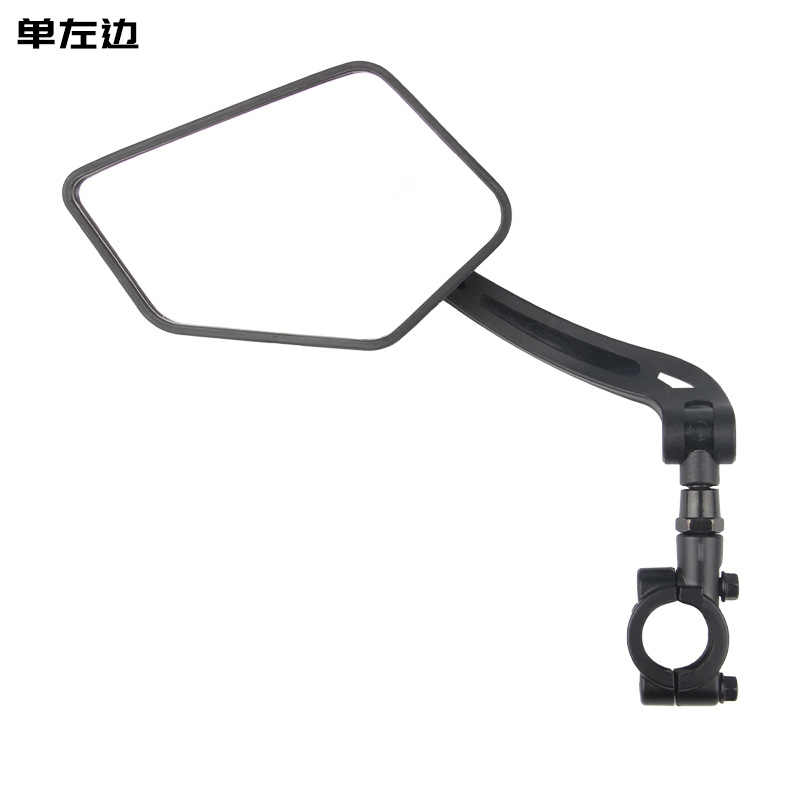 Fábrica de 360 grados de rotación de bicicletas espejo retrovisor motocicleta batería coche reflector HD espejo de cristal