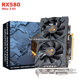 Графическая карта DP RX580 8ГБ GDDR5, 2048 SP, двойной вентилятор для настольной игровой системы