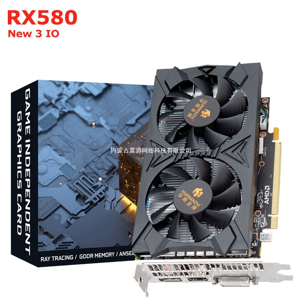 Графическая карта DP RX580 8ГБ GDDR5, 2048 SP, двойной вентилятор для настольной игровой системы