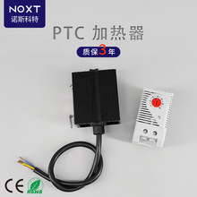 �Z˹����С�͹��I�C��PTC�X�Ͻ�ӟ������w����¶�댧�w늼ӟ���