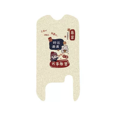 Electric Vehicle Waterproof Wire Rings, Non-Slip – Electric vehicle foot mat - emma-jelly-bean-bfull-of-good-luck