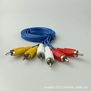 �{ɫ��ҕ�lAV�� �ҕ�C픺����^��������ɏ����������B�Ӿ�1.5��