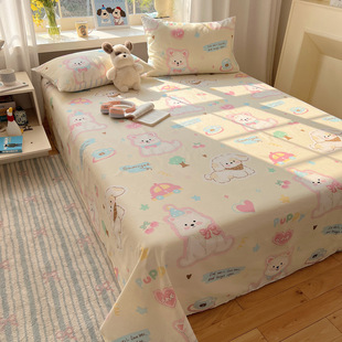 [Cartoon Bed Sheets] Girly Heart Pure Cotton Bed Sheets Single Piece Cotton Thickened Cute Children's Bed Sheets Student Dormitory Bed