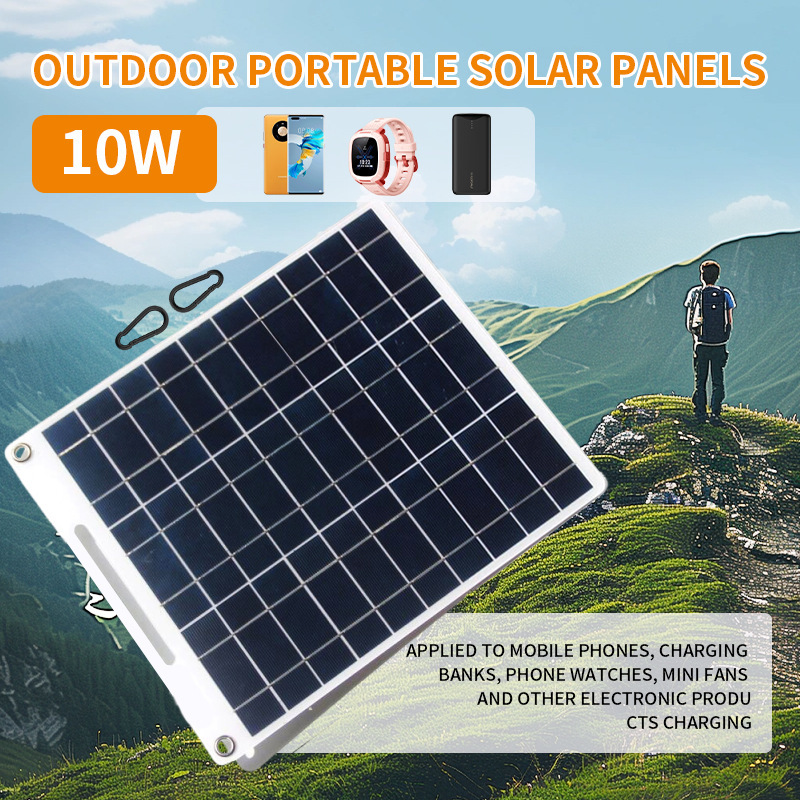 Solar panel 10W mobile phone charging board outdoor charging treasure photovoltaic panel portable camping mobile power charger