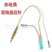 ���żȼ�������� ���p���ż�� 늴��y Ϩ���o ��Ȼ��Б��