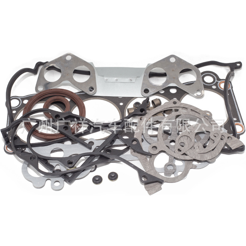 8Du2-10-235 Large Repair Kit Gasket Assembly Repair Kit Suitable for Mazda F8 Engine