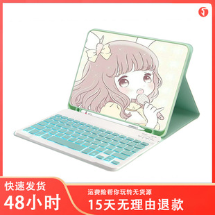 �m��2020�¿�Pro11��ɫ�����{��iPad7�I�P���o��air3ƽ��Ƥ��