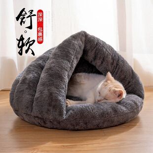 Winter warm triangle cat nest pet kennel cat and dog mat thickened sleeping bag Mongolian bag nest factory one-piece delivery
