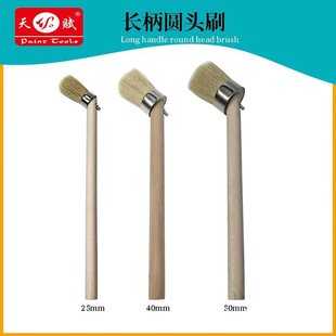 �L����ʽ���^ˢ�ië����ˢ��������ˢ��ˢץˢ϶ëˢ�A��������ˢ