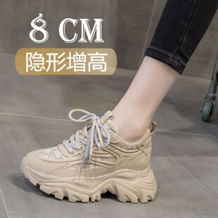 8���փ�����ŮЬ8cm�����ﶬ���@�_С�ϵ�ЬŮ��ɫС�����p��ӽq