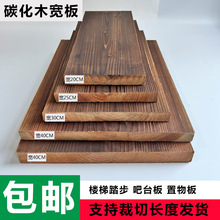 ��匍ľ���ܷ���ľ����̤���������ذ�̼�����ľ���@�񉾵���