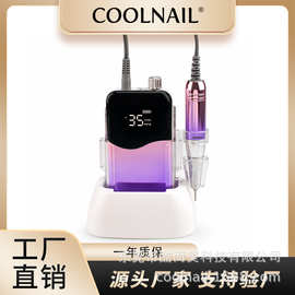 跨境爆款高质量大功率美甲卸甲机抛光便携式电动指甲美甲打磨机器