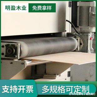 Basswood Plywood Architectural Model Material Laser Cutting Handmade DIY Pyrography Thin Wood Chips Multi-Layer Board Wood Chips