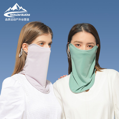 Borneol Sunscreen face shield lady outdoors Ride a bike Canthus Mask sunshade Washcloth Veil XTJ45