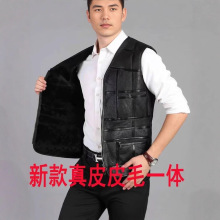 厂家批发 羊皮马甲 男中老年冬装皮毛一体 背心加厚保暖爸爸装