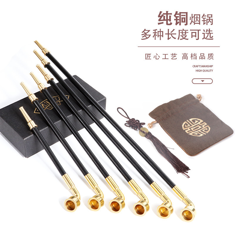 中国風の真鍮レトロなスタイルのタバコロッド伝統的なメンズロングパイプ乾式タバコロッドタバコポットタバコガン撮影小道具|undefined
