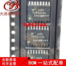ȫ��TLP5214A TLP5214 ��ƬSOP-16 ����������оƬ P5214A