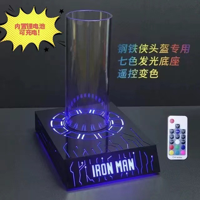 Spot Iron Man Casco 1/1MK50 Ark Reactor puede usar luz de pecho modelo adornos accesorios al por mayor