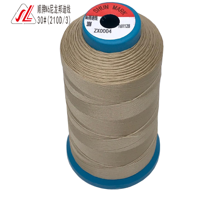 Shunlong 실 제조 업체 공급 비 느슨한 고강도 바느질 실 N6 나일론 본디 실 210D/3 나일론 본디 실