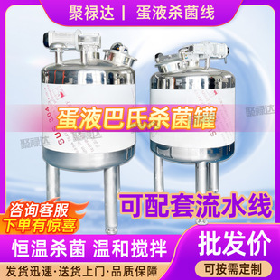 ţ�̵�Һ���Ϛ����� �������ҵؚ͜����O�� ��Һ���蚢����ˮ��