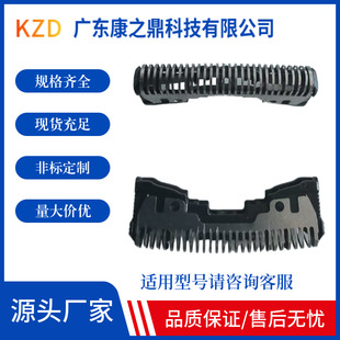 �m��������횵���Ƭ ES9068 GA21 SL41 SL21 LA92 LA912������