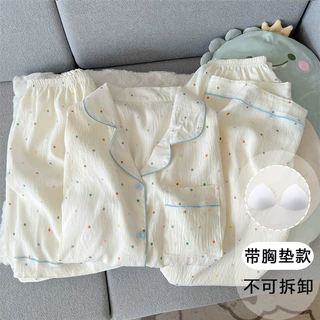 带胸垫云朵棉三件套睡衣女春秋夏季薄款短袖短裤长裤家居服小圆点