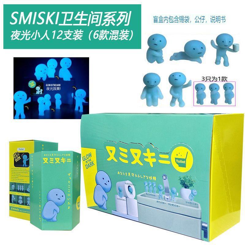 Sonny Angel趴趴天使娃娃合集SMIKS动物回眸睡梦跨境盲盒潮玩|undefined